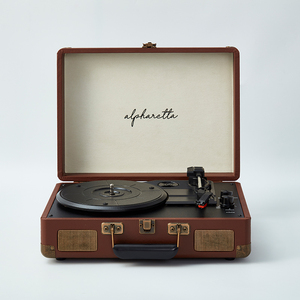 Alpharetta/艾法瑞塔黑胶唱片机唱盘便携一体式复古高级蓝牙音响