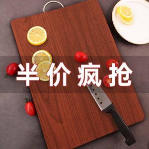 越南铁木菜板实木砧板整木方形刀板切菜板厨房家用案板防霉抗菌
