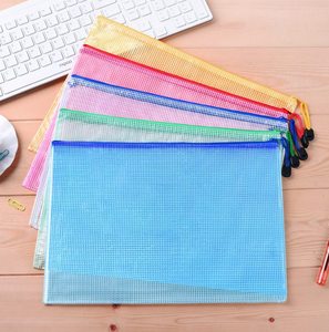 包邮韩国彩色A4|B5|A5|A6透明资料文件袋网袋拉链袋防水网格袋