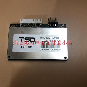 (议价)TSD 触摸屏幕控制卡 CT10000S Version: 1.6.1.0 实价 可直