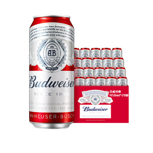 【8月到期】Budweiser/百威啤酒经典醇正450ml*20罐红罐包邮