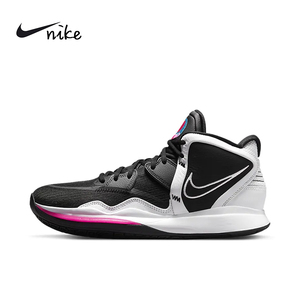 耐克男鞋Nike Kyrie 8欧文8代黑白粉太极中帮气垫实战篮球鞋女鞋