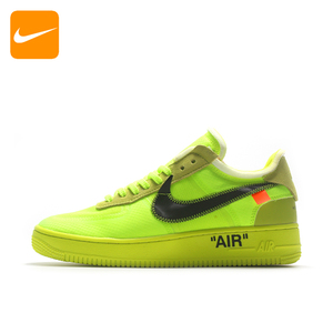 耐克男鞋Nike Air Force 1 AF1萤光绿网面低帮板鞋女鞋AO4606-700
