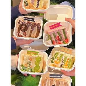 糯叽叽蘸酱麻薯打包盒便当轻食汉堡包装盒子外卖一次性小吃餐盒