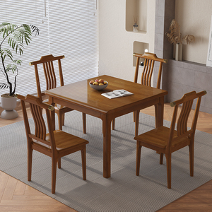 全实木方桌正方形餐桌家用小户型棋牌休闲茶桌出租房四方桌小桌子
