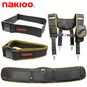 NAKIOO工具包专用腰带挂加厚腰封立体透气护腰肩带快挂工具腰包带