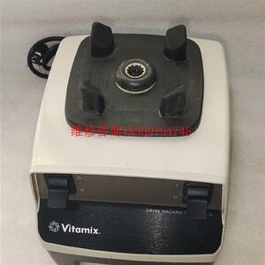 VITAMIX/维他美仕食物搅拌器 VM0104 ,议价