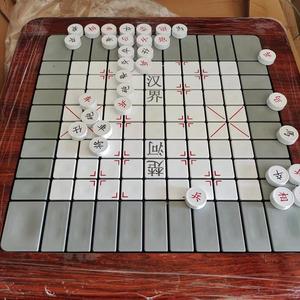 户外健身器材中国象棋围棋国际精致磁吸五子棋全套磁性轨道桌子定