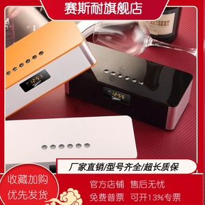 MUSKY DY21L无线蓝牙音箱便携插卡电脑手机家用HIFI低音炮小音响