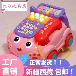 新疆西藏包邮新疆西包包邮西藏藏邮儿童玩具仿真电话机座机婴儿益