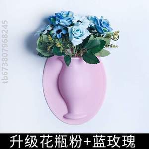 壁挂卫生间硅胶花瓶软吸盘{贴花花瓶创意墙壁花瓶魔力冰箱新款