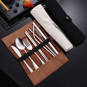 户外餐具不锈钢餐具刀叉勺7件套装不锈钢吸管便携筷子勺子套装
