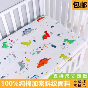 外贸纯棉婴儿床床笠床单宝宝母婴用品ins儿童卡通床套床罩