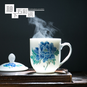 醴陵釉下五彩陶瓷杯子创意带盖茶杯水杯办公礼品会议室酒店泡茶杯