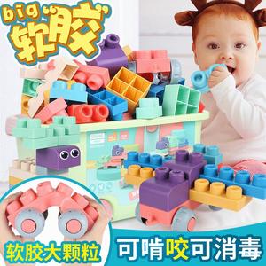 乐高婴儿可啃咬软胶积木大颗粒0-1岁宝宝早教益智力拼装牙胶玩具