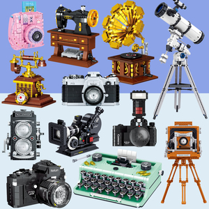 礼物成人积木玩具望远镜女生男孩子组装系列拼装男生照相机打字机