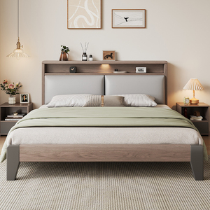 全友家居实木床现代简约1.8m家用双人床带软包出租房经济型1.2米