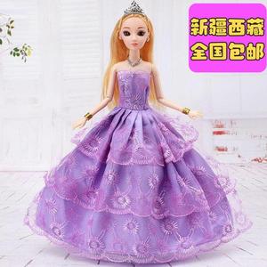 新疆西藏包邮换装芭比娃娃单个装礼盒洋娃娃女孩公主婚纱儿童玩具
