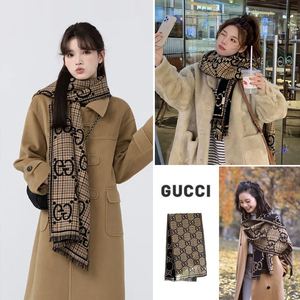 欧洲法国巴黎正品代购Gucci古驰 黑色双G格纹羊毛绒线围巾