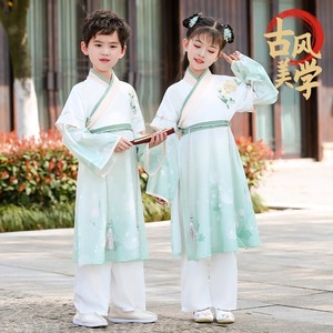 汉服男童国学服装六一儿童中国风古装书童女童三字经小学生演出服