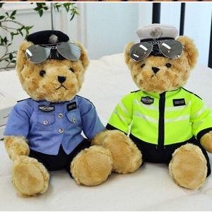 新疆西藏包邮民警小熊毛绒玩具公仔警察小熊铁骑交警小熊制服泰迪