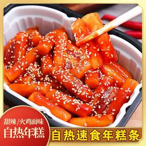 韩式自热年糕炒年糕韩国网红零食速食辣炒火锅年糕条送酱料