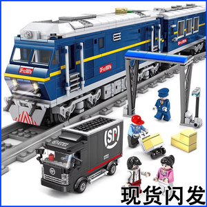 城市和谐号复兴号高铁列车积木电动火车轨道模型拼装玩具节日礼物