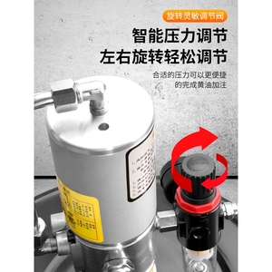 德国进口黄油机气动高压注油器小型挖机润滑全自动打黄油机器气动
