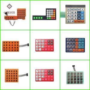 电子秤配件按键板面贴键盘线路板电脑板输入键数字皮数码板数码皮