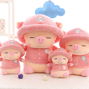 厂家直销新款带帽猪公仔毛绒玩具眯眼猪娃娃儿童生日礼物一件代发