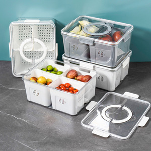 食品收纳盒透明分格保鲜盒手提食物储藏盒冰箱厨房水果蔬菜沥水盒