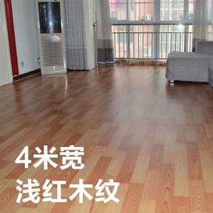 加宽地板革2.0厚宽3.3米4米PVC地板胶家用商用地毯耐磨防水环保