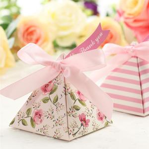 粉色喜糖盒小号伴手礼盒糖果盒浪漫婚礼纸袋包装盒纸盒小批量糖盒