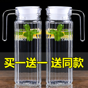 果汁装玻璃的瓶子容器家用冷水壶杯子玻璃带盖酸梅汤壶扎壶大透明