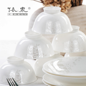 依众唐山高档骨瓷餐具 碗盘碗碟套装 家用4人中式碗筷陶瓷器送礼