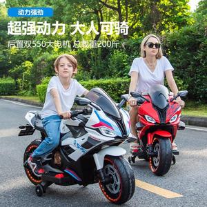 儿童摩托车电动车超大人3-15岁可座遥控双人双驱大款男女孩玩具车