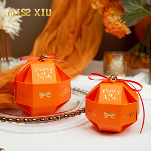 MISSXIU[幸福之铃]欧式创意喜糖盒婚庆圆形伴手包装婚礼糖果礼盒