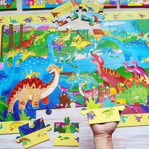 幼儿童恐龙时代地板拼图平超大块尺寸男孩宝宝3456岁小孩益智玩具