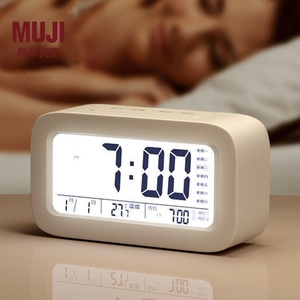日本进口MUJi无印良品学生闹钟静音夜光电子钟充电电池两用台式钟