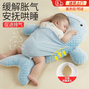 大白鹅排气枕头婴儿0-1岁安抚枕趴睡枕防胀气窒息防吐奶斜坡枕垫