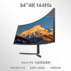 LG屛幕34英寸4K144hz曲面电脑显示器38寸带鱼屏NanoIPS电竞21:9屏