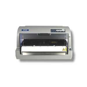 爱普生LQ-735KII 自动切纸针式票据打印机带切刀出货单发票打印机