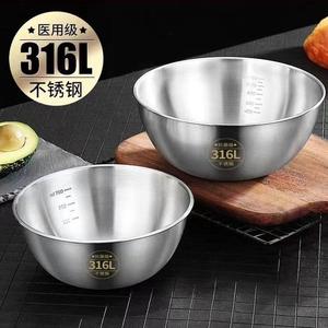 出口韩国ins特厚316不锈钢沙拉碗家用水果碗日式凉拌大饭碗烘焙碗