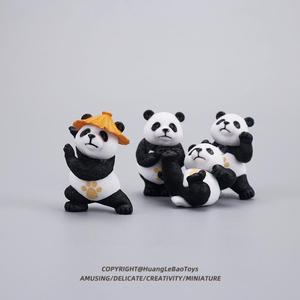 可爱迷你功夫熊猫模型仿真微缩玩偶卡通小摆件儿童过家家公仔玩具