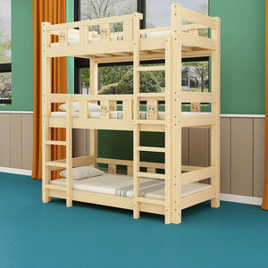 幼儿园午睡床三人床三层实木上中下床儿童床三层床铺托管班高低床