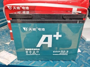 天能电池电动两轮车三轮车电池12v48v60v72v52a铅酸电池正品包邮