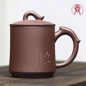 中式紫砂杯男士高档大容量带盖茶杯水杯办公室女士款家用陶瓷杯子