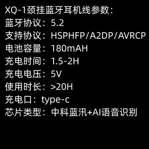 ie300 ie100pro A2DC IM70 LS50is e40 0.78mm ie40pro蓝牙耳机线