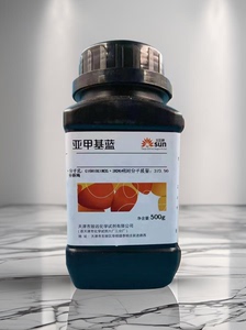亚甲基蓝粉末 分析纯25g试剂水族鱼药专用原粉精粉水产鱼缸指示剂