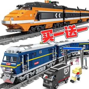 新款电动火车可变形轨道列车蒸汽高铁拼装积木男益智岁玩具